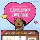 안헤어샵 - 제주시 | 안헤어샵