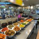 경주한식뷔페 이미지