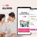 대한헬스 이미지