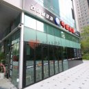 글로벌송도의원 이미지