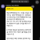 해운대로 875 이미지