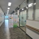 유어보건소 이미지