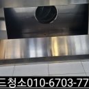 풀잎종합환경 이미지