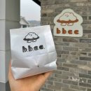 김씨주택 민박 | [서울_연희 빵집] 비비씨씨 - 2시에 갔더니 빵이 텅… 명란 소금빵 겨우 건저 성공한 후기