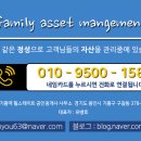 힐스테이트기흥공인중개사사무소 이미지
