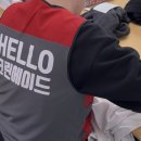 보석세탁소