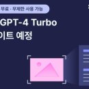 주안엔지니어링 이미지