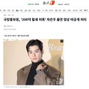 국방홍보원 이미지