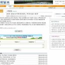 강남영상미디어고등학교 이미지