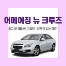 오토월드부분정비 이미지