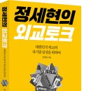 청주첨단문화산업단지 나눔마당 이미지