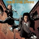 김현수 전통민화 연구소 | [영화 특집] 흔치 않은 국산 판타지 영화 순위 TOP10 ( 2026년 봄 기준 )