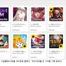 마블프렌즈 이미지