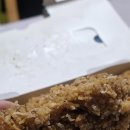 비에이치씨황금점(BHC황금점)