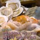 제주해물탕 이미지