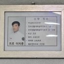 삼우골프