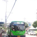 반구슈퍼