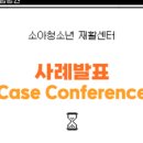 센텀병원 이미지