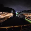 아름낚시터 이미지