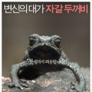 그린원라이프