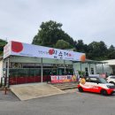 강창구찹쌀진순대(문막동화점) | 강창구찹쌀진순대 문막동화점 OPEN!