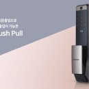 디지털문산 이미지