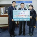사단법인 행복드림복지회 이미지
