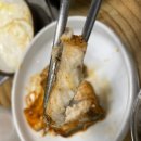 머슴 동태사랑 이미지