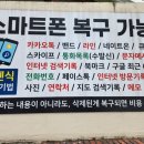 대한기업