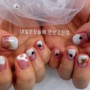 오늘해 네일 이미지