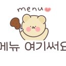 세차클라쓰수성구점 이미지