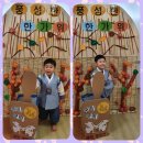 삼익떡방앗간 - 안산시 단원구 새뿔길 46 | 삼익떡방앗간