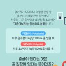 나은동물병원 이미지