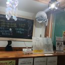 슈크림토탈뷰티 | 평택왁싱 꼼꼼하게 잘해주는 곳 슈크림토탈뷰티 후기