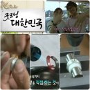 반지만들기반지마을센텀점