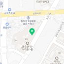 장고갯로09 이미지