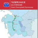 서서울TG_목포 이미지