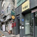커피이야기 | 을지로카페 [콘티뉴이티] 이달의 커피이야기와 시즌디저트 후기
