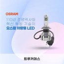 에이치씨알 이미지