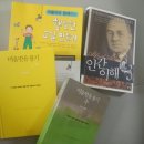한국아들러심리연구소 이미지