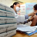 유덕어린이집 이미지