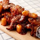 야꼬닭(야식을 꼬시는 닭) 이미지