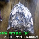 선암농장 이미지