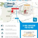미르공인중개사사무소 이미지