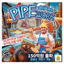 청리초등학교 이미지
