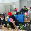 꿈키움공방
