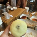 평안기정떡 이미지