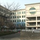 서울특별시 서울의료원 어린이집