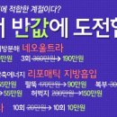 카라성형외과의원 이미지