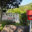 카페소담 이미지